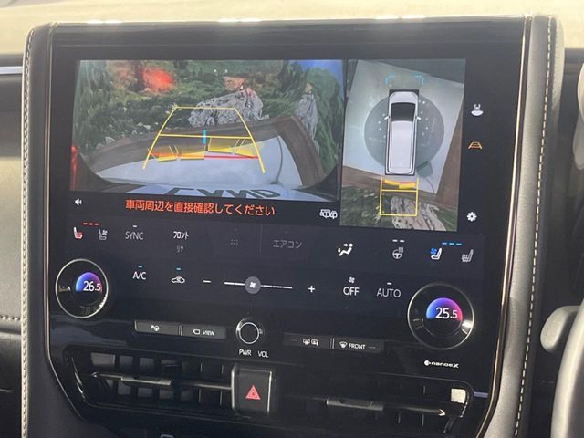 TOYOTA ALPHARD HYBRID 2024 Image 31