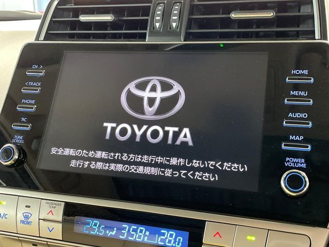 TOYOTA LANDCRUISER PRADO 2023 Image 31