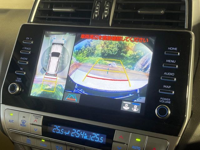 TOYOTA LANDCRUISER PRADO 2023 Image 31