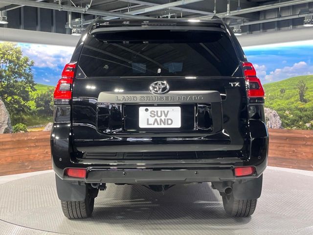 TOYOTA LANDCRUISER PRADO 2023 Image 31