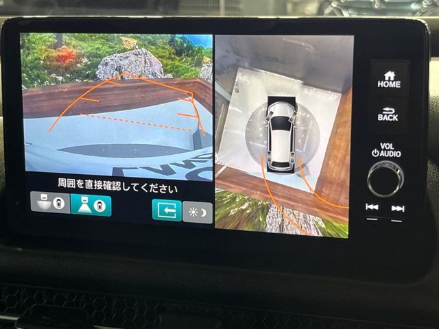 HONDA ZR-V E:HEV 2023 Image 31