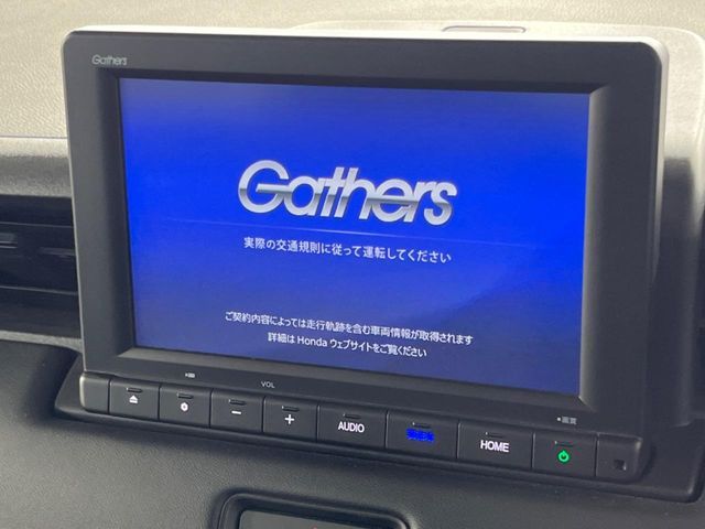 HONDA VEZEL E:HEV 2023 Image 31