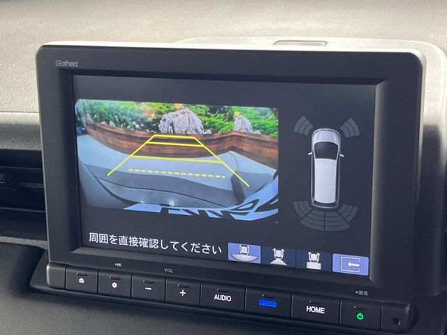 HONDA VEZEL E:HEV 2023 Image 31