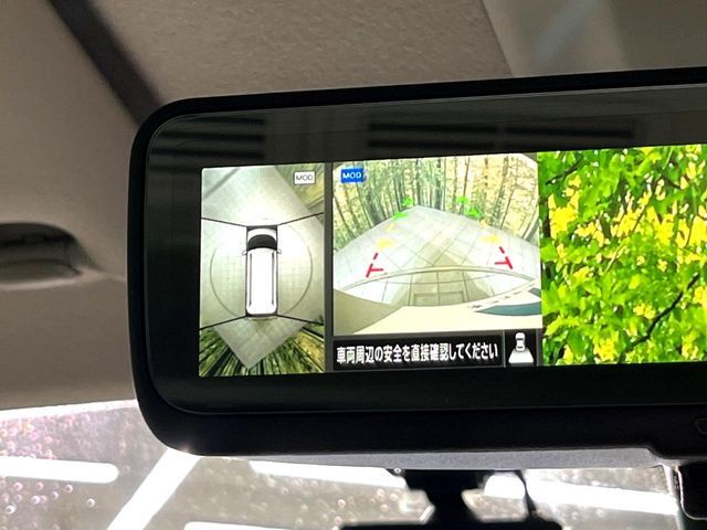 MITSUBISHI DELICA MINI 2024 Image 31