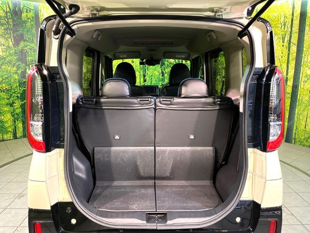 MITSUBISHI DELICA MINI 2024 Image 31