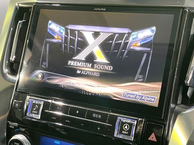 TOYOTA ALPHARD 2019 Image 31