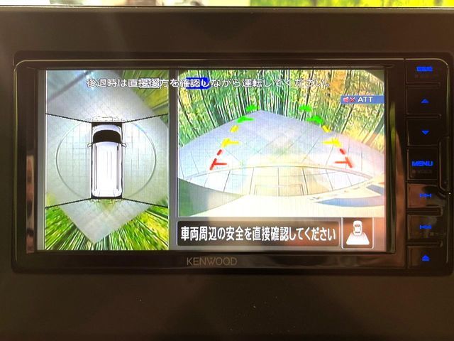 MITSUBISHI DELICA MINI 2024 Image 31