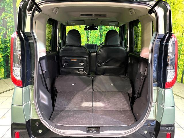 MITSUBISHI DELICA MINI 2024 Image 31