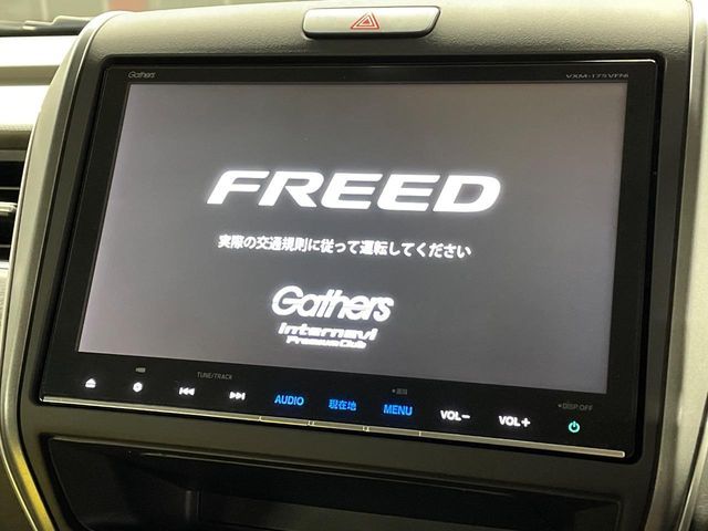 HONDA FREED HYBRID 2017 Image 31