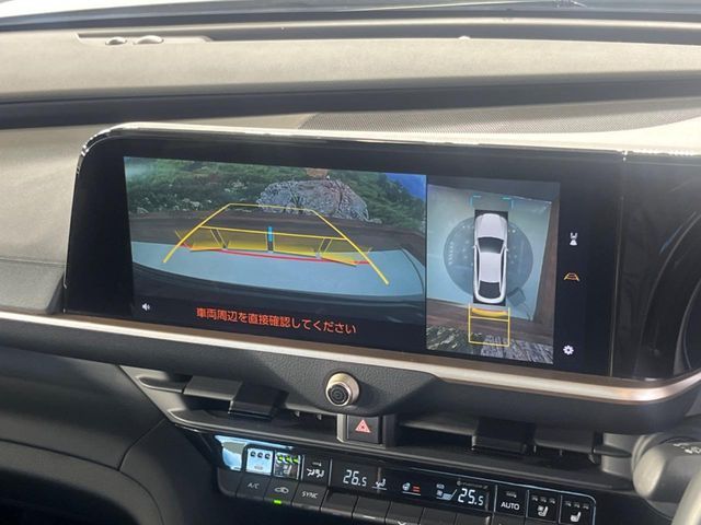 TOYOTA CROWN CROSSOVER 2023 Image 31