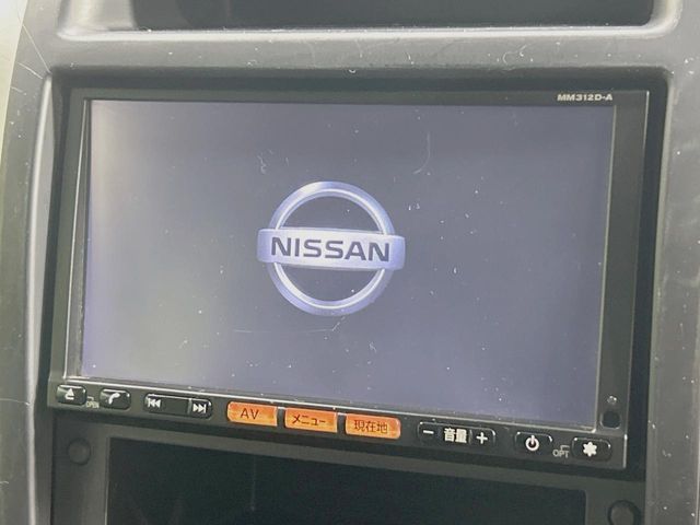 NISSAN X-TRAIL 4WD 2012 Image 31