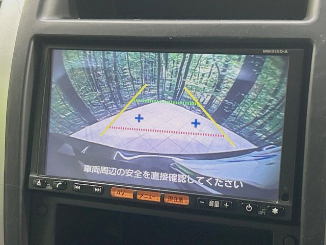 NISSAN X-TRAIL 4WD 2012 Image 31