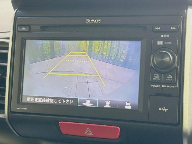 HONDA N BOX 2016 Image 31