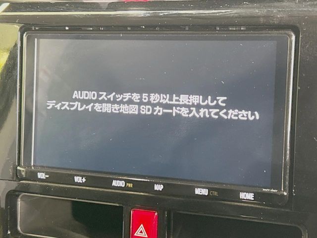 TOYOTA ROOMY 2023 Image 31