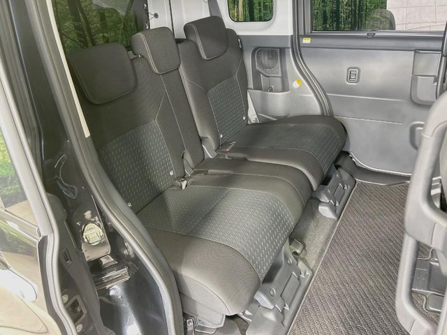 TOYOTA ROOMY 2023 Image 31