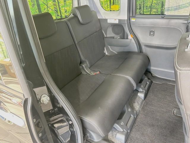 DAIHATSU TANTO CUSTOM 2017 Image 31