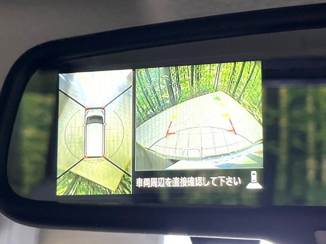 NISSAN DAYZ ROOX 2014 Image 31