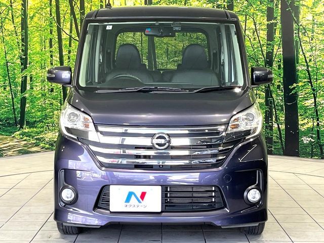 NISSAN DAYZ ROOX 2014 Image 31