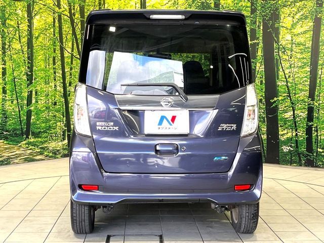 NISSAN DAYZ ROOX 2014 Image 31