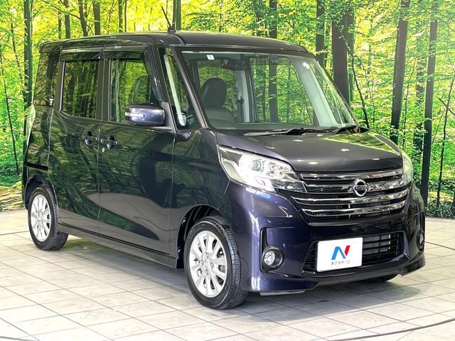 NISSAN DAYZ ROOX 2014 Image 31