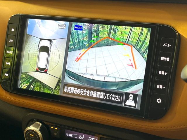 NISSAN KICKS 2021 Image 31