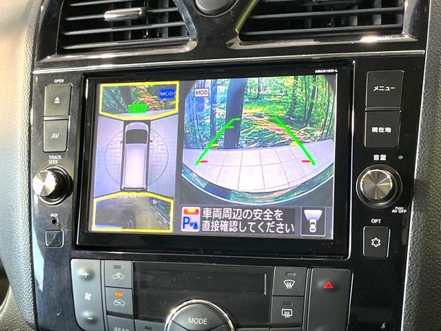 NISSAN SERENA  S-HYBRID 2016 Image 31