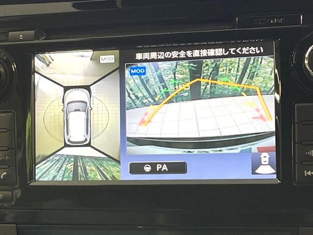 NISSAN X-TRAIL 4WD 2016 Image 31