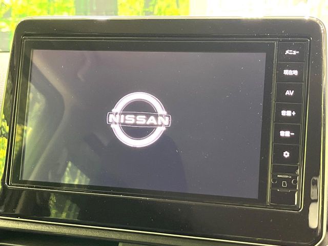 NISSAN DAYZ 2023 Image 31