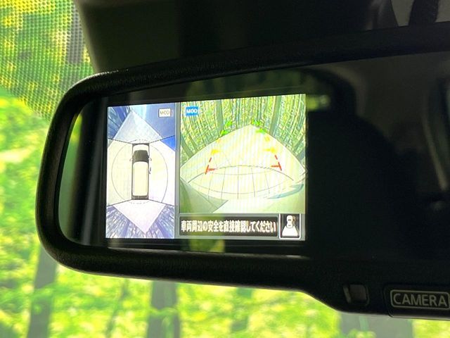 NISSAN DAYZ 2023 Image 31