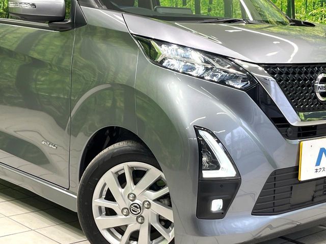 NISSAN DAYZ 2023 Image 31