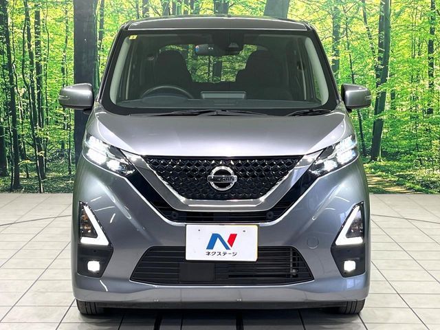 NISSAN DAYZ 2023 Image 31