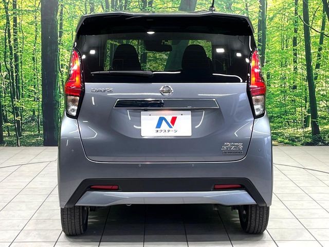 NISSAN DAYZ 2023 Image 31