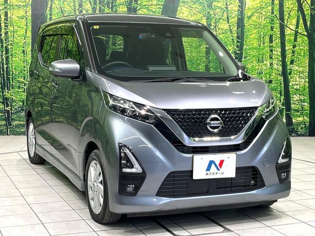 NISSAN DAYZ 2023 Image 31