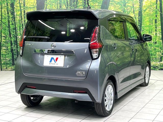 NISSAN DAYZ 2023 Image 31