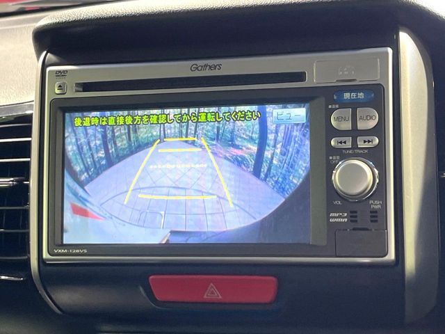 HONDA N BOX CUSTOM 2012 Image 31