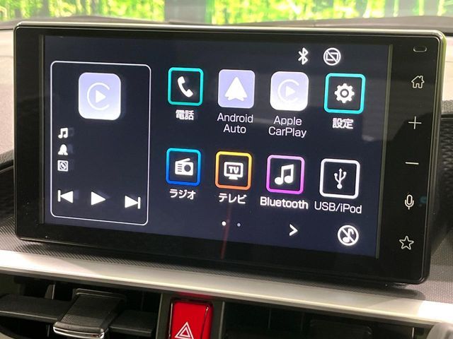 TOYOTA RAIZE 2023 Image 31