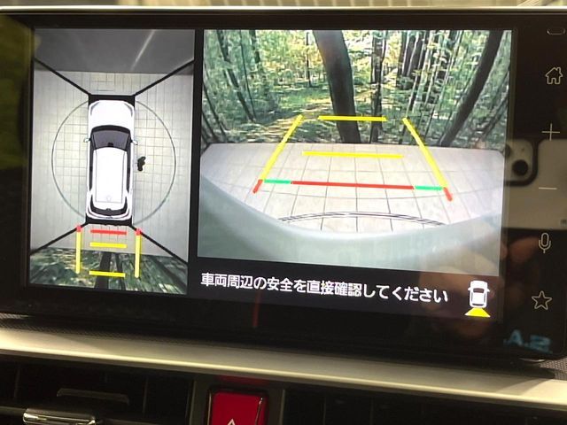 TOYOTA RAIZE 2023 Image 31