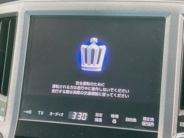 TOYOTA CROWN SEDAN HYBRID 2015 Image 31