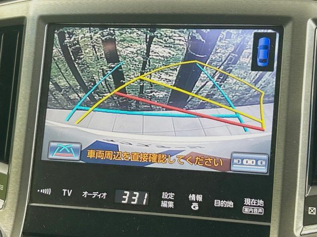 TOYOTA CROWN SEDAN HYBRID 2015 Image 31