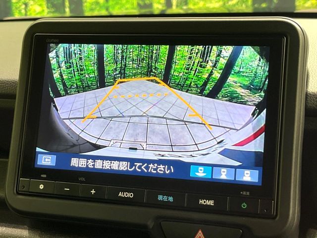 HONDA N BOX CUSTOM 2024 Image 31