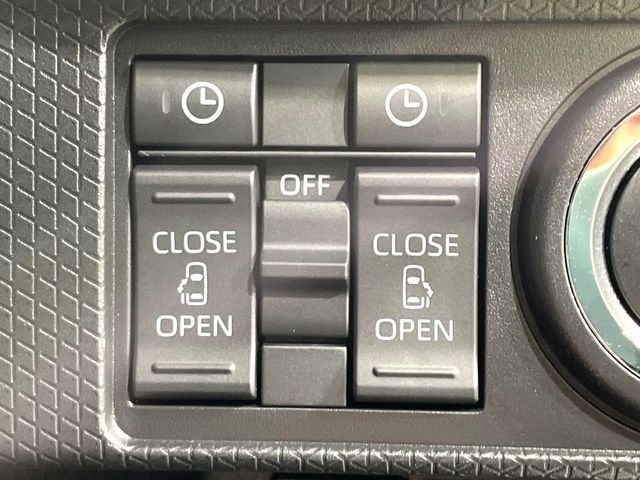 DAIHATSU TANTO FAN CROSS 2024 Image 31