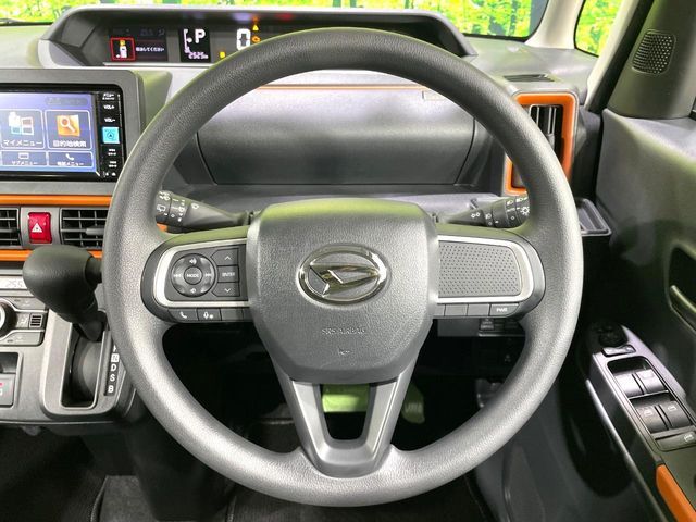 DAIHATSU TANTO FAN CROSS 2024 Image 31