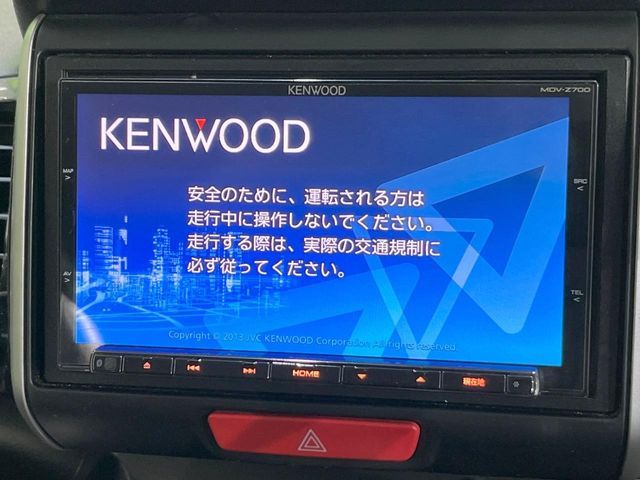 HONDA N BOX CUSTOM 2013 Image 31