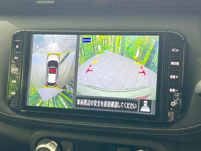 NISSAN KICKS 2021 Image 31