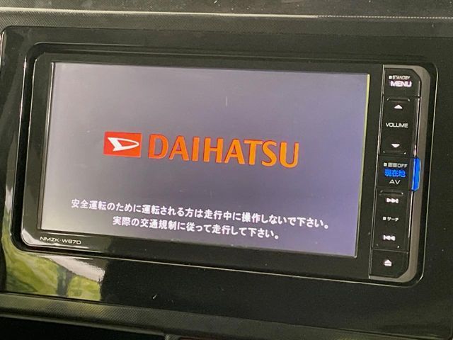 DAIHATSU THOR 2018 Image 31