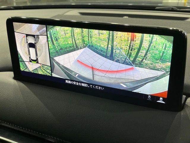 MAZDA CX-5 4WD 2022 Image 31