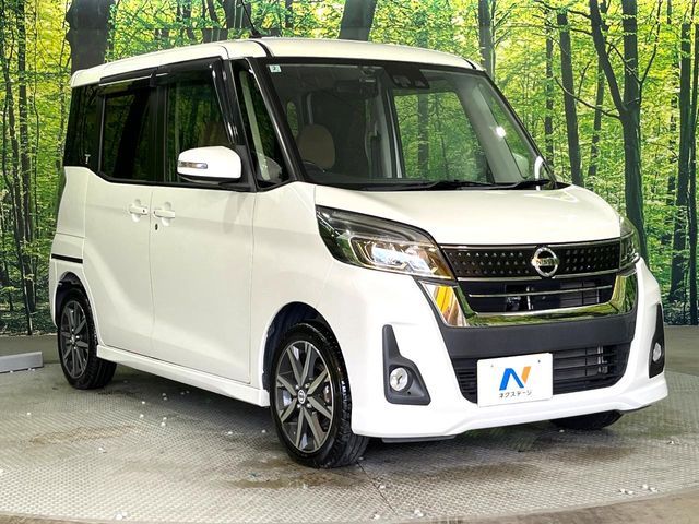 NISSAN DAYZ ROOX 2018 Image 31