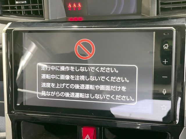 TOYOTA ROOMY 2023 Image 31