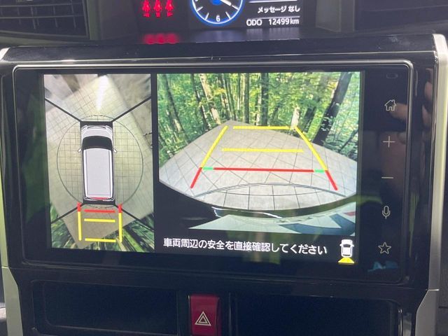 TOYOTA ROOMY 2023 Image 31