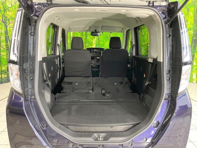 TOYOTA ROOMY 2023 Image 31